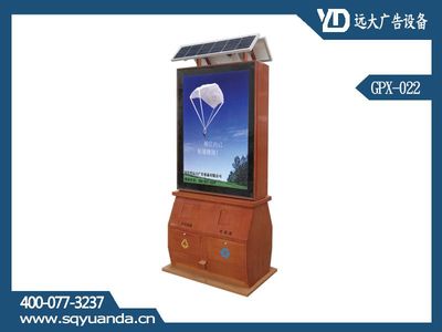 富裕縣精美仿古廣告垃圾箱樣品展示與定制服務(wù)