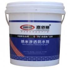 滲透防水劑 新型防水材料的市場(chǎng)機(jī)遇與涂料零售策略