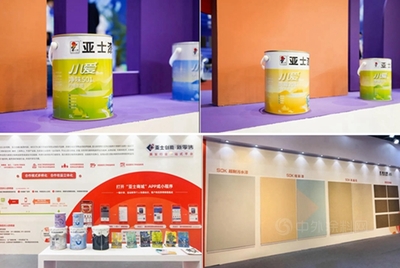 打造美好家居行業(yè)新標(biāo)桿，亞士攜零售產(chǎn)品亮相2021廈門國際墻面裝飾新材料博覽會(huì)