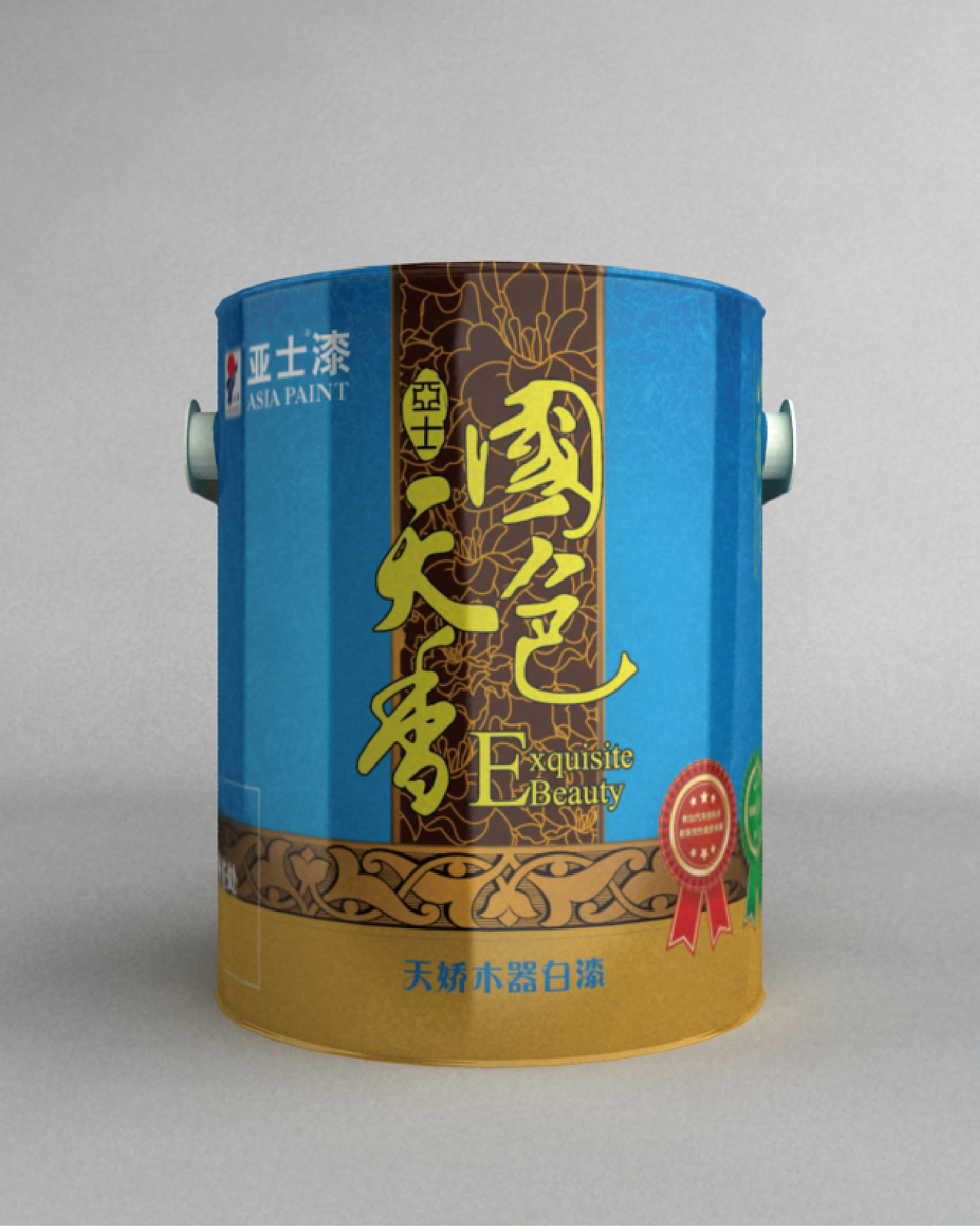 色彩與設(shè)計(jì)的交融 涂料零售系列包裝的新演繹