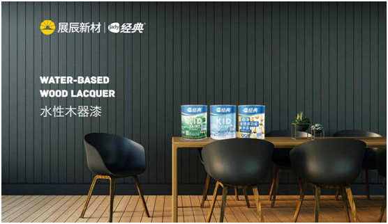 實(shí)至名歸 展辰新材經(jīng)典品牌斬獲“中國十大品牌”桂冠